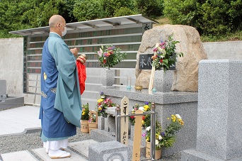 永代供養