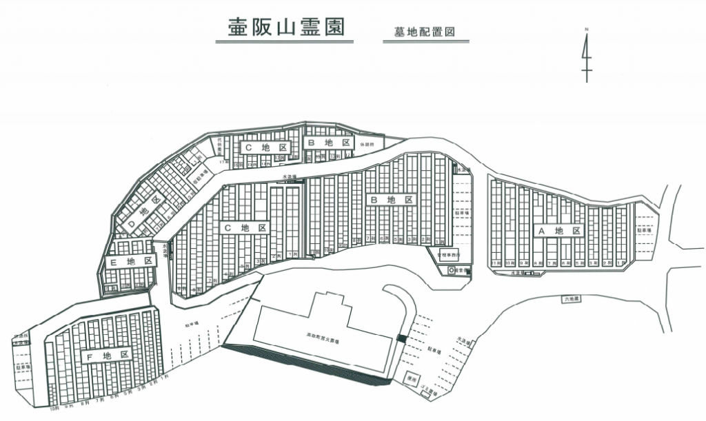 墓地配置図