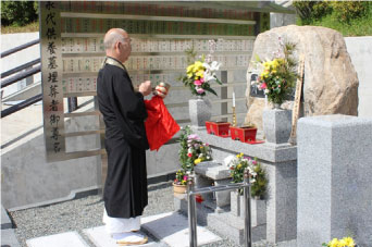 永代供養